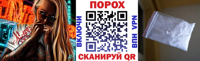 АМФЕТАМИН Premium  Чегем 