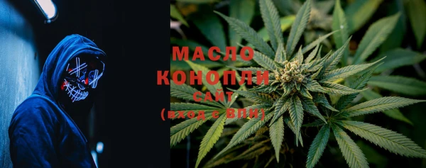 COCAINE Балабаново
