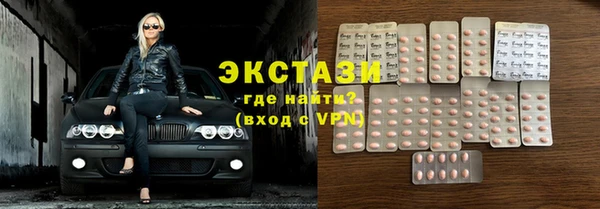 2c-b Балахна