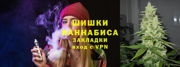 COCAINE Балабаново