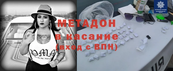 кокс Приозерск