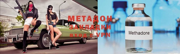 кокс Приозерск