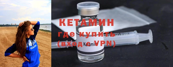 2c-b Балахна