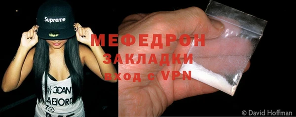 2c-b Балахна