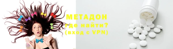 2c-b Балахна