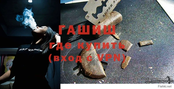 соль курить ск Баксан