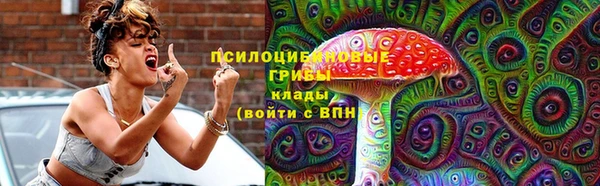 соль курить ск Баксан