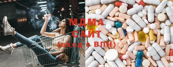 соль курить ск Баксан