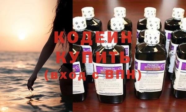бутик Пролетарск