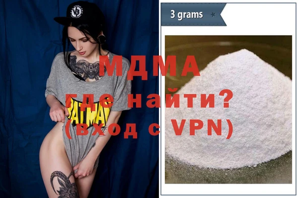 соль курить ск Баксан