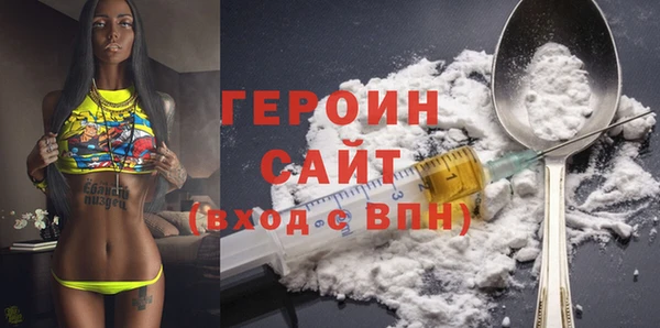 соль курить ск Баксан