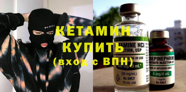 соль курить ск Баксан