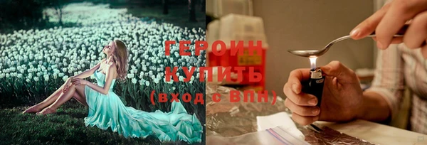 бутик Пролетарск