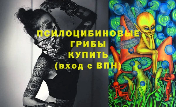 соль курить ск Баксан