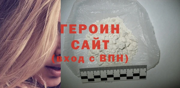 соль курить ск Баксан