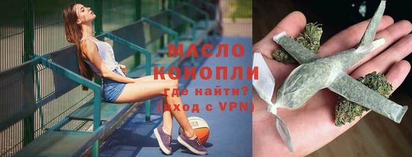 бутик Пролетарск