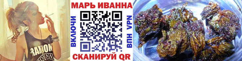 hydra как войти  купить наркотик  Чегем  Конопля VHQ 